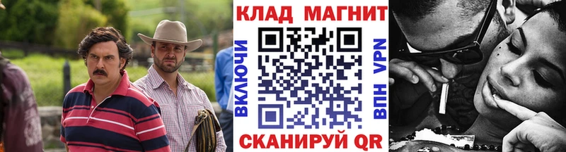 Купить наркотики сайты Всеволожск ГАШИШ  Амфетамин  COCAIN  МЕФ  Канабис 