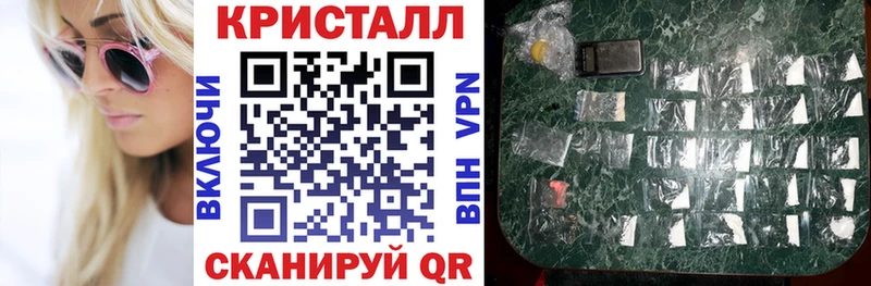 АМФ Premium  закладка  Всеволожск 