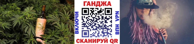 Еда ТГК конопля  Всеволожск 