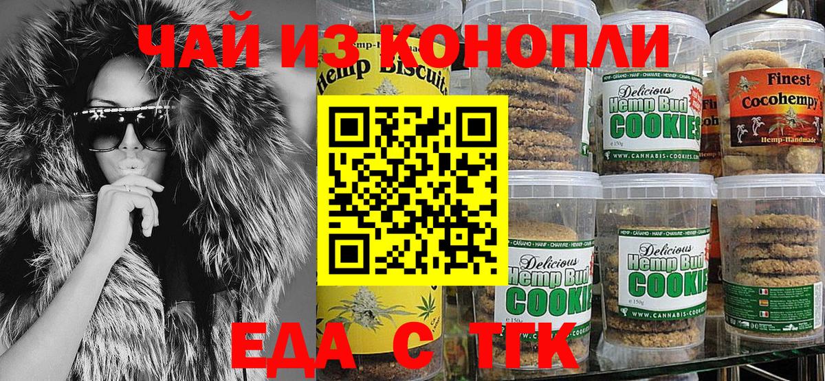 АМФЕТАМИН Всеволожск