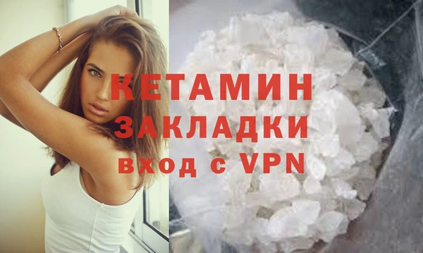 дживик Алексин