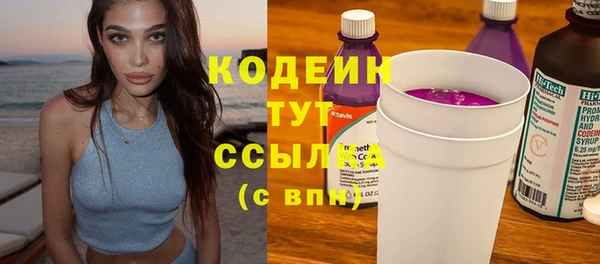 mix Алзамай