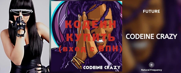 каннабис Сатка