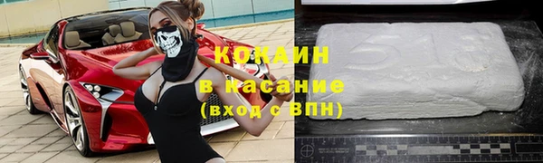 mix Алзамай