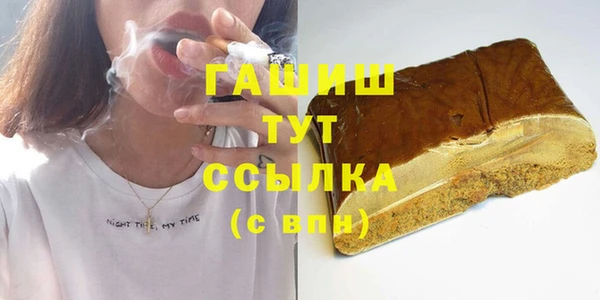 дживик Алексин