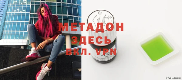 mix Алзамай