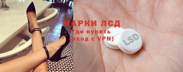 MDMA Алексеевка