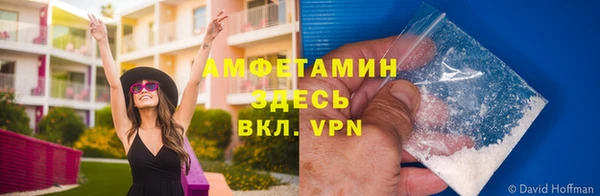 MDMA Алексеевка