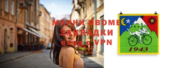 mix Алзамай