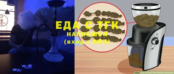 mix Алзамай