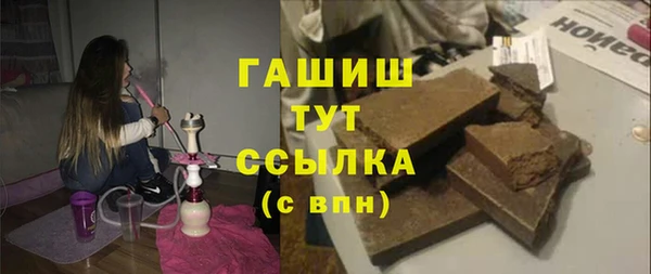 дживик Алексин