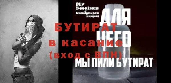 mix Алзамай