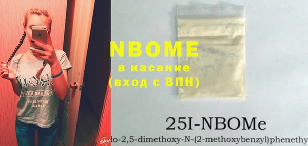 MDMA Алексеевка
