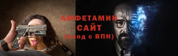 mix Алзамай