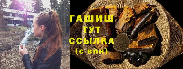 дживик Алексин