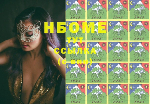 mix Алзамай
