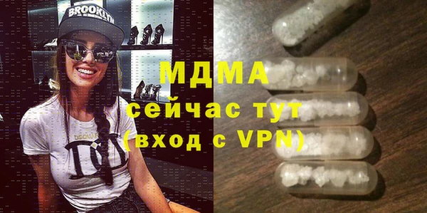 дживик Алексин