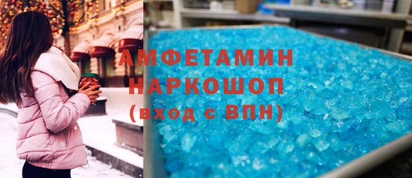 дживик Алексин