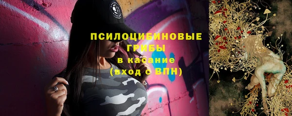 mix Алзамай