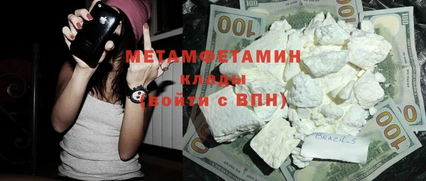 MDMA Алексеевка