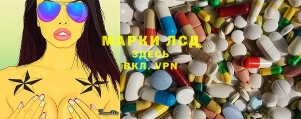 mix Алзамай