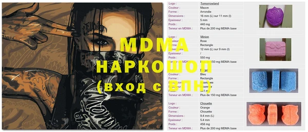 mix Алзамай