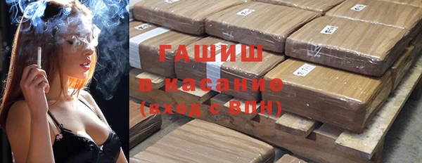 дживик Алексин