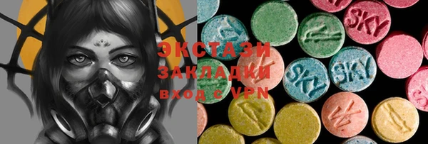 mix Алзамай