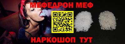 стаф Аргун