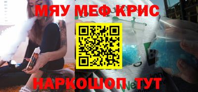 стаф Аргун