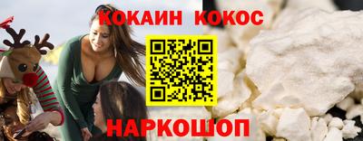 альфа пвп VHQ Апшеронск