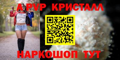 мдма Апрелевка