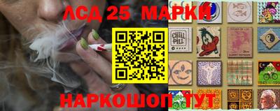 альфа пвп VHQ Апшеронск