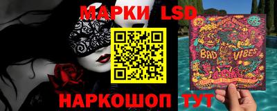 стаф Аргун