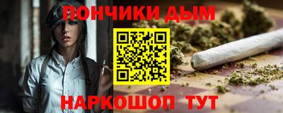 альфа пвп VHQ Апшеронск