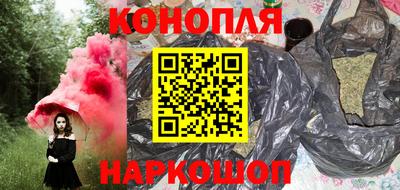 альфа пвп VHQ Апшеронск