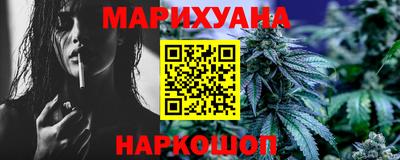 альфа пвп VHQ Апшеронск