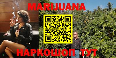 мдма Апрелевка