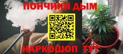 мдма Апрелевка