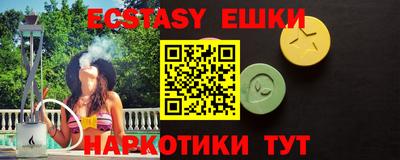 мдма Апрелевка