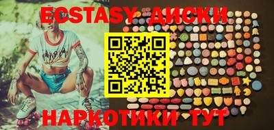 мдма Апрелевка