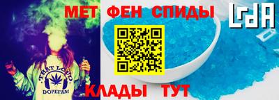 мдма Апрелевка