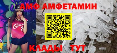 мдма Апрелевка