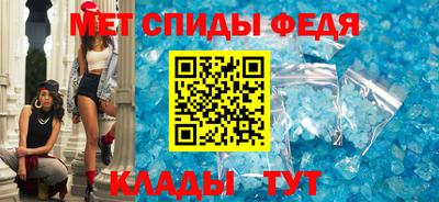 мдма Апрелевка