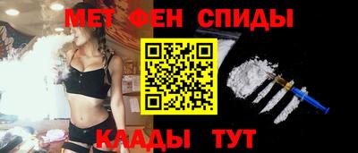 стаф Аргун