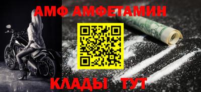мдма Апрелевка