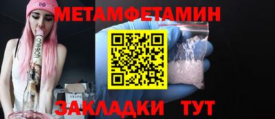 мдма Апрелевка
