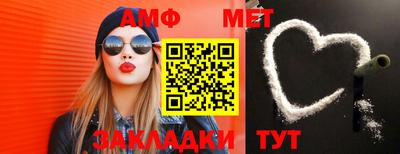 мдма Апрелевка