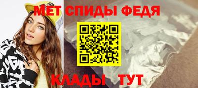 мдма Апрелевка