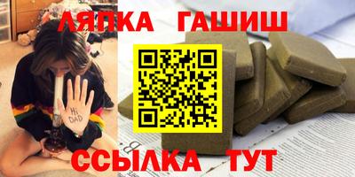 мдма Апрелевка
